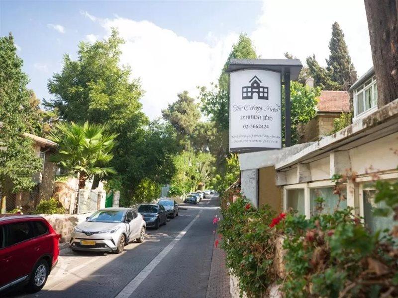 The Colony Hotel - Historical Templar'S Building Йерусалим Екстериор снимка
